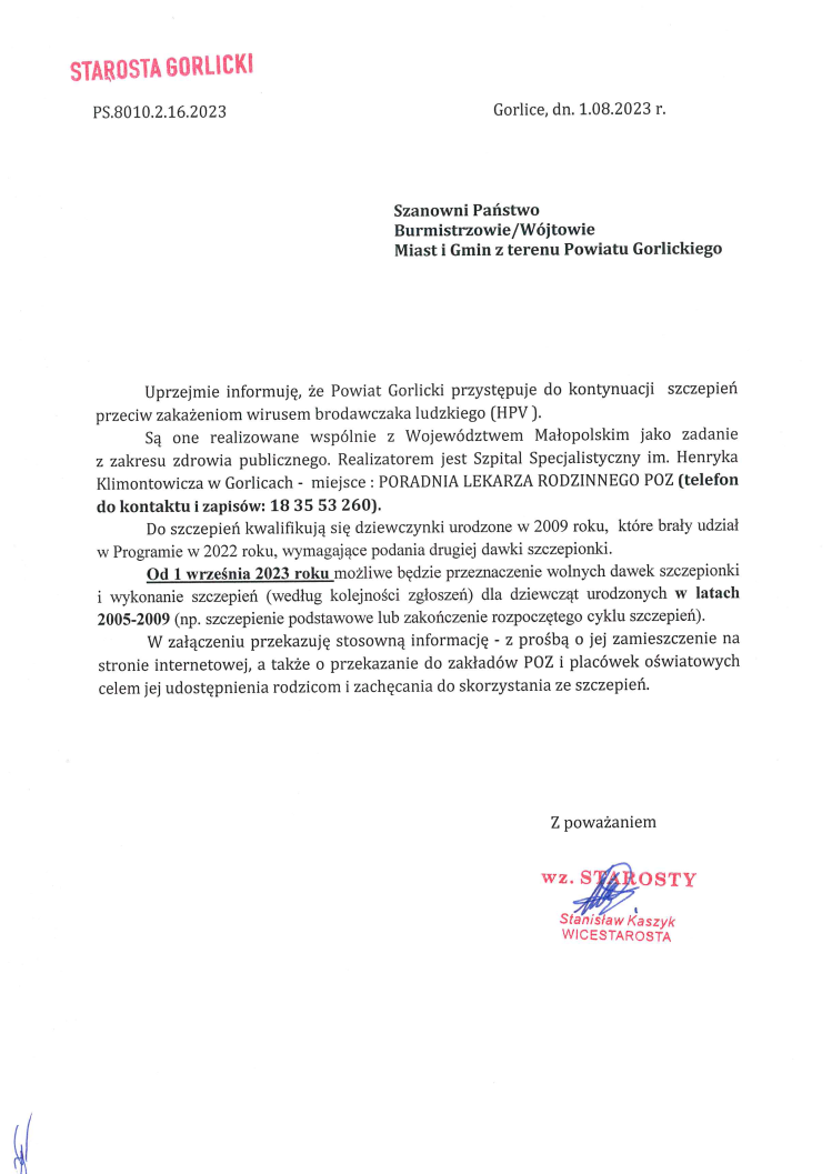 szczepienia HPV 1